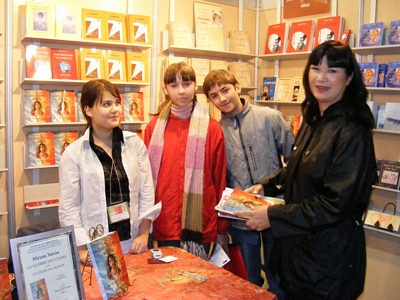 
Salon du livre 138